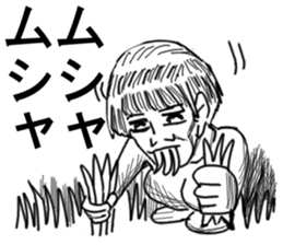 WE NEED NEET sticker #9648321