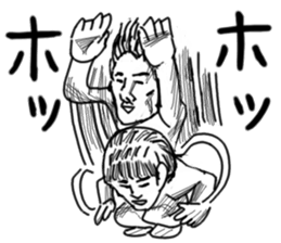 WE NEED NEET sticker #9648323