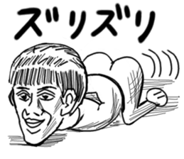 WE NEED NEET sticker #9648324