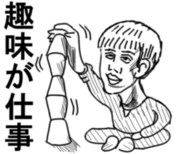 WE NEED NEET sticker #9648325