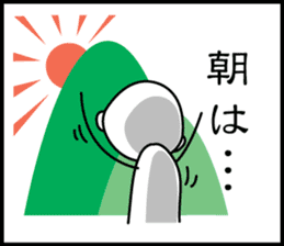 3 frame Sticker (Childcare volume) sticker #9648328