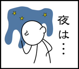 3 frame Sticker (Childcare volume) sticker #9648330