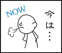 3 frame Sticker (Childcare volume) sticker #9648331