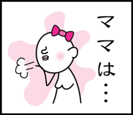 3 frame Sticker (Childcare volume) sticker #9648332