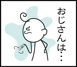 3 frame Sticker (Childcare volume) sticker #9648337