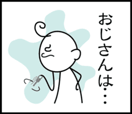 3 frame Sticker (Childcare volume) sticker #9648337