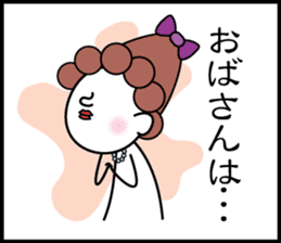 3 frame Sticker (Childcare volume) sticker #9648338