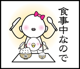 3 frame Sticker (Childcare volume) sticker #9648342