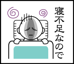 3 frame Sticker (Childcare volume) sticker #9648350