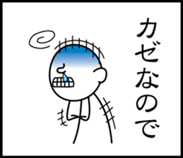 3 frame Sticker (Childcare volume) sticker #9648351