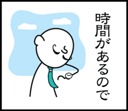 3 frame Sticker (Childcare volume) sticker #9648354