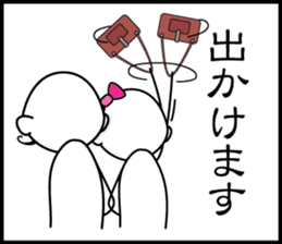 3 frame Sticker (Childcare volume) sticker #9648355