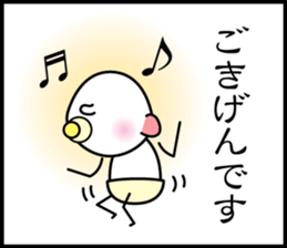 3 frame Sticker (Childcare volume) sticker #9648356