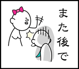 3 frame Sticker (Childcare volume) sticker #9648359