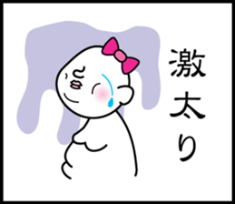 3 frame Sticker (Childcare volume) sticker #9648360