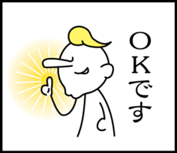 3 frame Sticker (Childcare volume) sticker #9648362