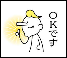 3 frame Sticker (Childcare volume) sticker #9648362