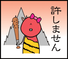 3 frame Sticker (Childcare volume) sticker #9648363