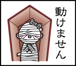 3 frame Sticker (Childcare volume) sticker #9648364