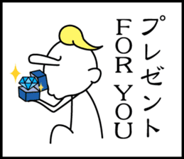 3 frame Sticker (Childcare volume) sticker #9648365