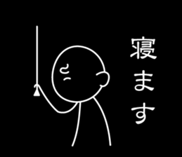 3 frame Sticker (Childcare volume) sticker #9648367