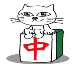 huhu cat sticker #9648371