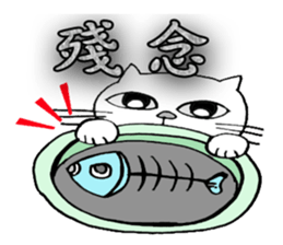 huhu cat sticker #9648394