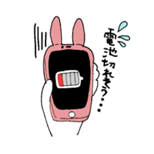 ugly rabbit Sticker sticker #9648427