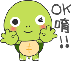 Baby turtle Adventure sticker #9648453