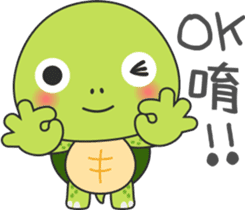Baby turtle Adventure sticker #9648453