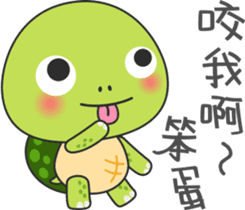 Baby turtle Adventure sticker #9648455