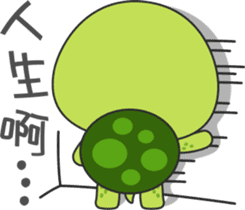 Baby turtle Adventure sticker #9648462