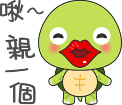 Baby turtle Adventure sticker #9648475