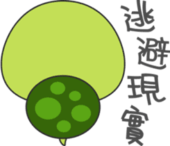 Baby turtle Adventure sticker #9648482