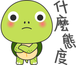 Baby turtle Adventure sticker #9648483