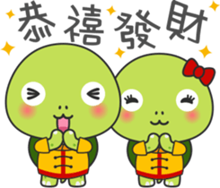 Baby turtle Adventure sticker #9648485