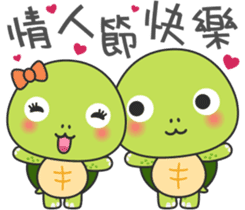 Baby turtle Adventure sticker #9648486