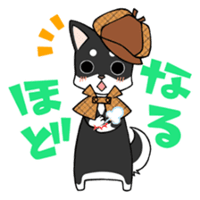 DETECTIVE DOG MONA sticker #9648690