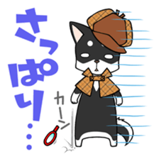 DETECTIVE DOG MONA sticker #9648691