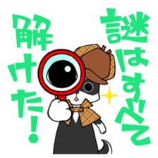 DETECTIVE DOG MONA sticker #9648696