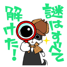 DETECTIVE DOG MONA sticker #9648696