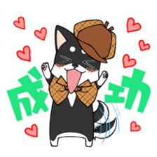 DETECTIVE DOG MONA sticker #9648697