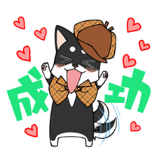 DETECTIVE DOG MONA sticker #9648697