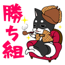 DETECTIVE DOG MONA sticker #9648698