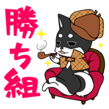 DETECTIVE DOG MONA sticker #9648698