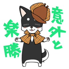 DETECTIVE DOG MONA sticker #9648702