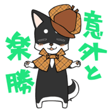DETECTIVE DOG MONA sticker #9648702