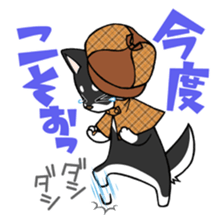 DETECTIVE DOG MONA sticker #9648704