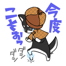 DETECTIVE DOG MONA sticker #9648704