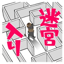 DETECTIVE DOG MONA sticker #9648708